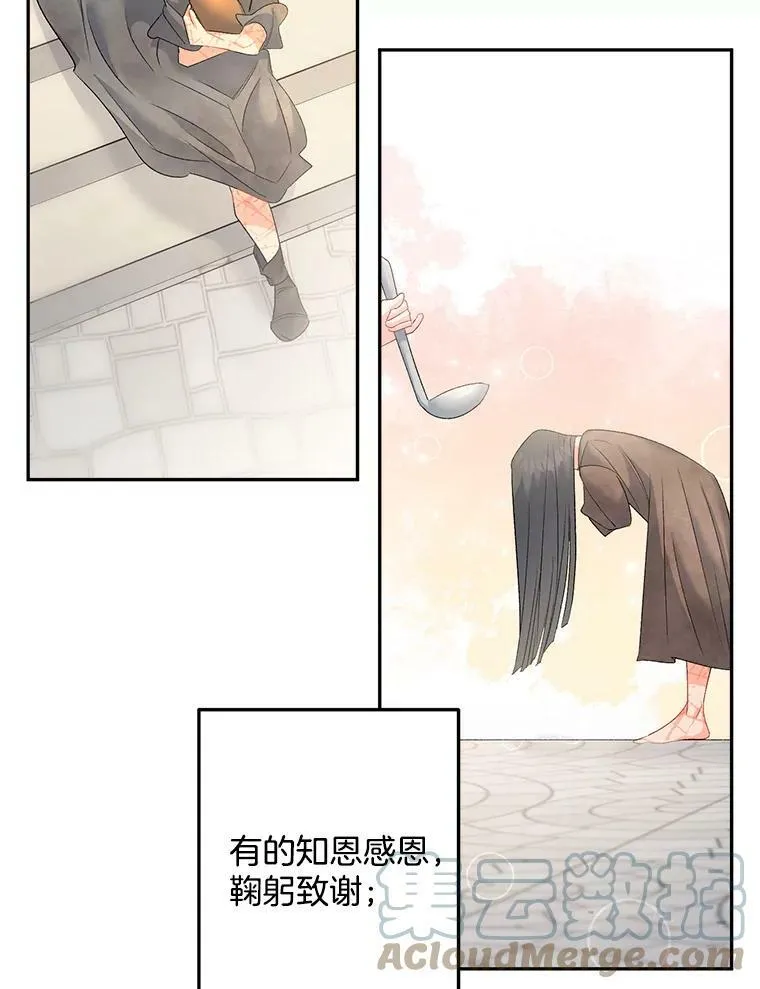 63.对外开放12
