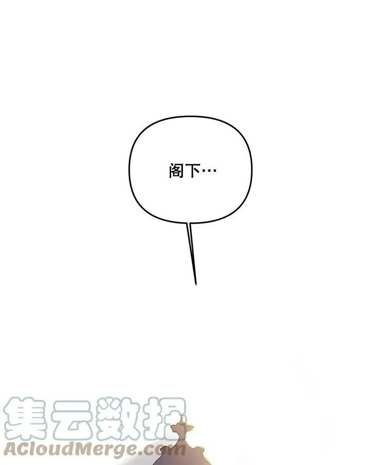 82.大法官的孙女72