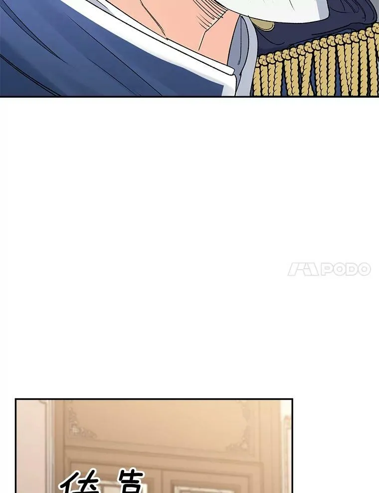 79.劝说43
