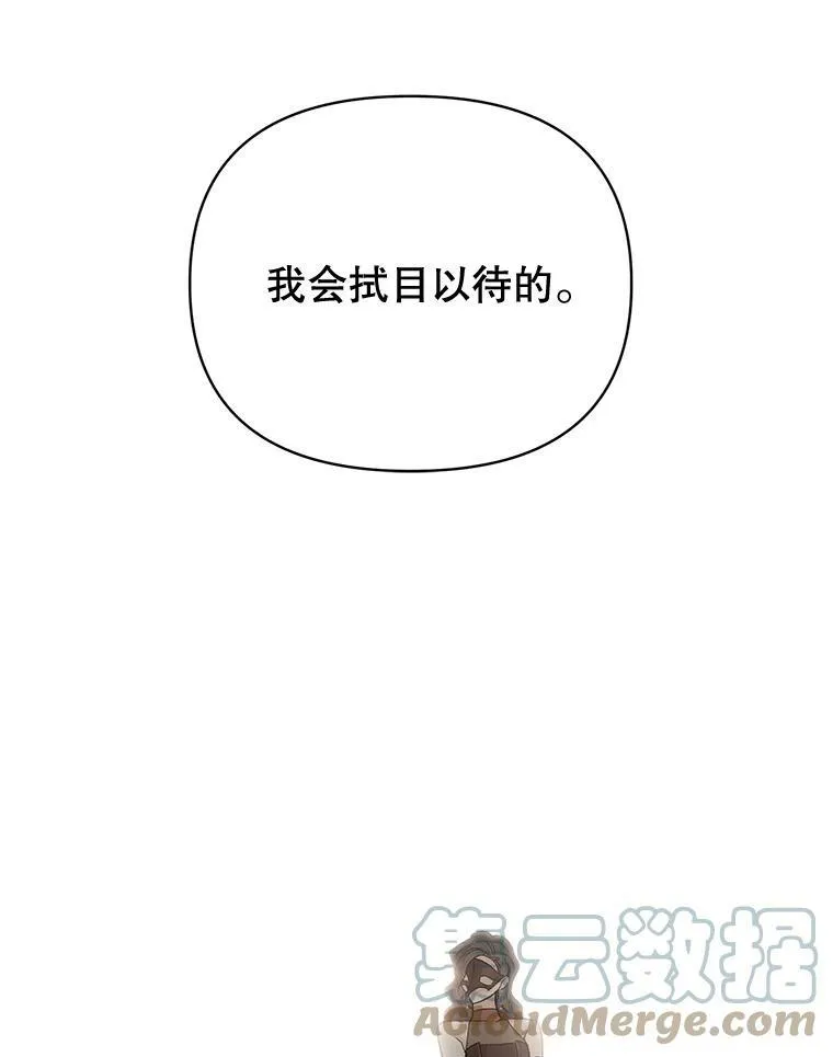 91.比酒量72