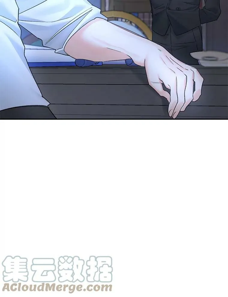 91.比酒量54