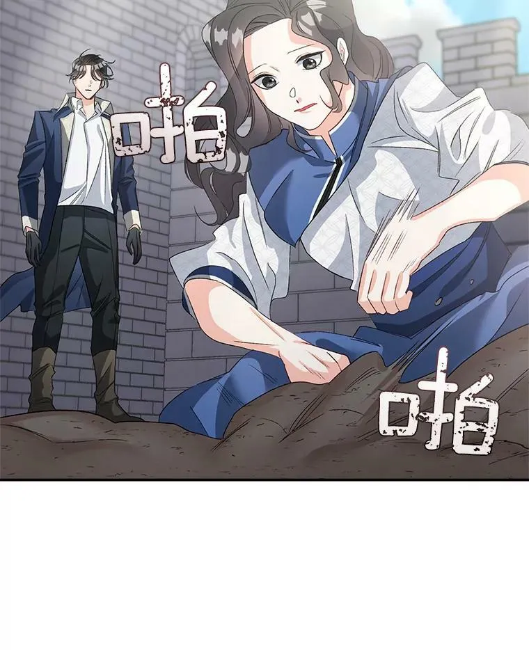 37.重返史佩斯监狱82