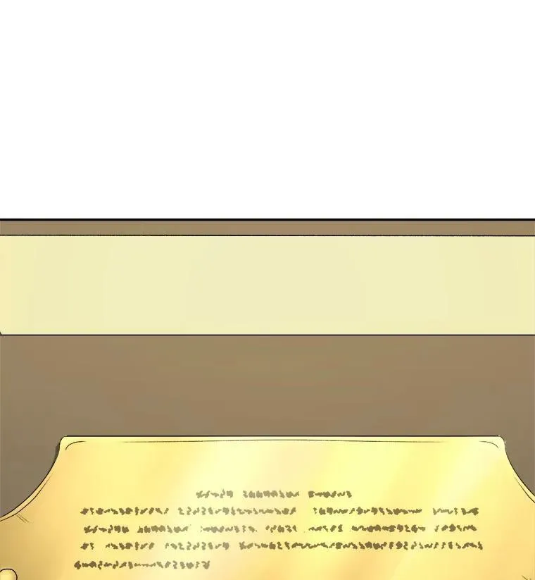 68.见效59