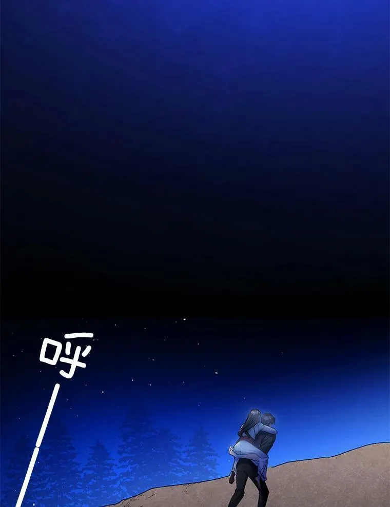 86.魔法62