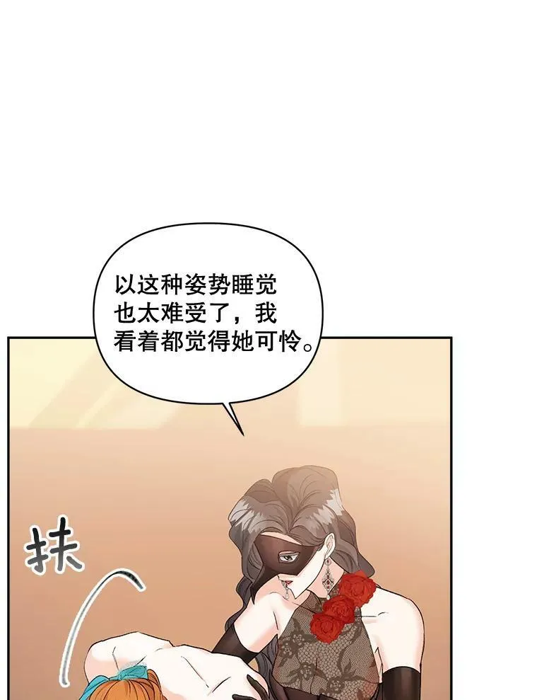 91.比酒量41