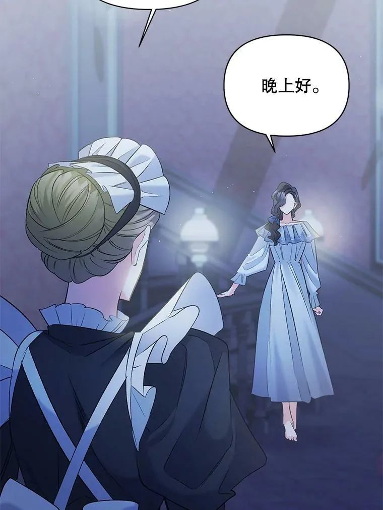 100.离别前夕52