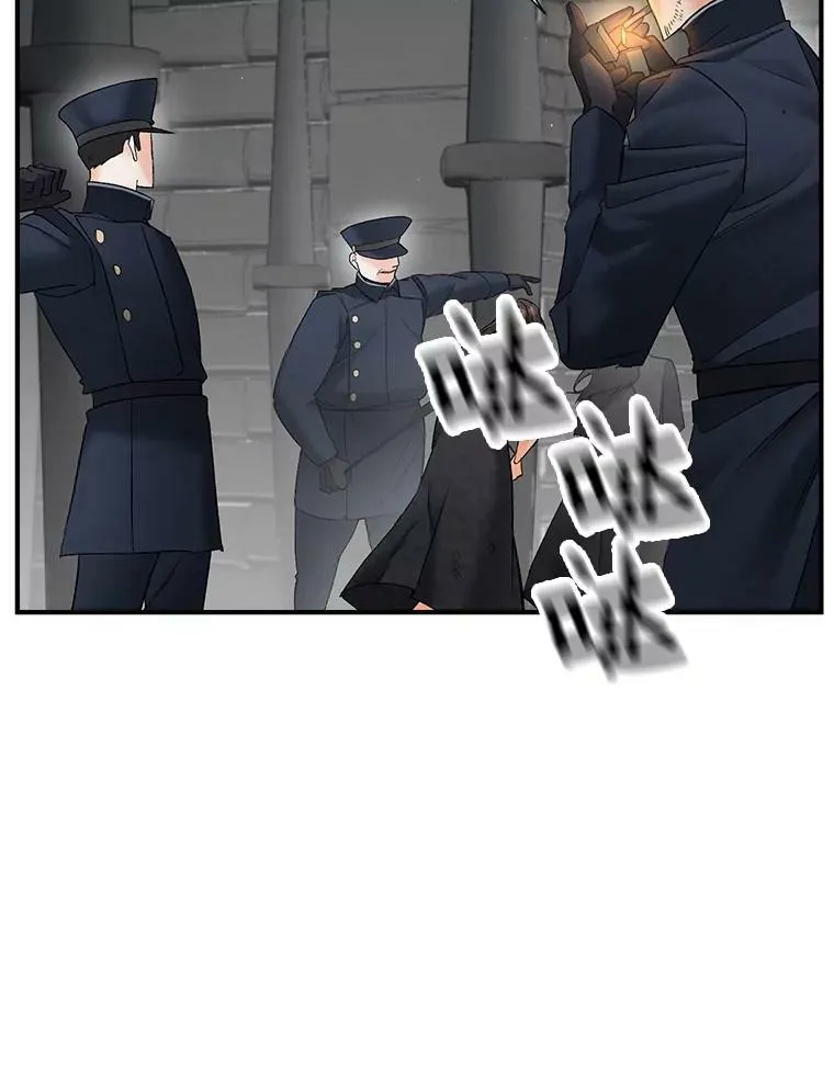 113.重逢5