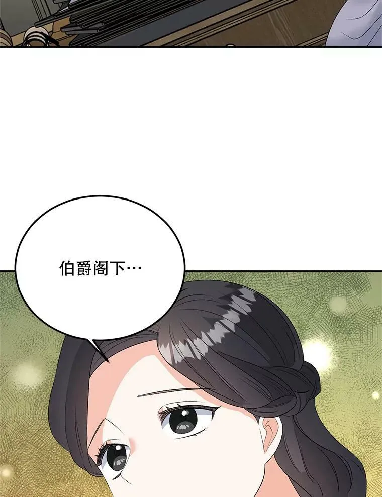 68.见效75