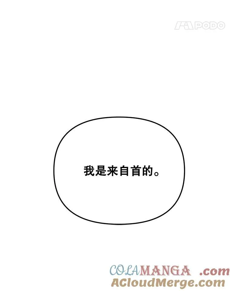 119.我帮你90