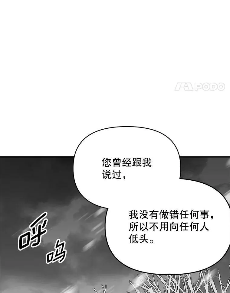 111.我们恋爱吧17