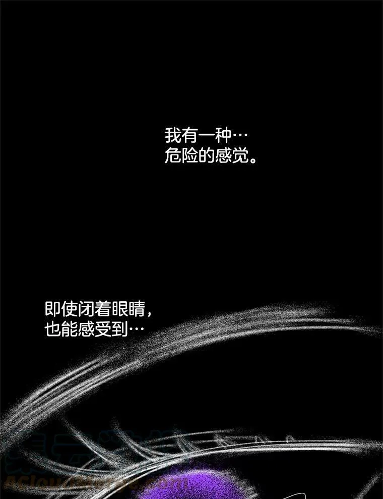 75.开学44