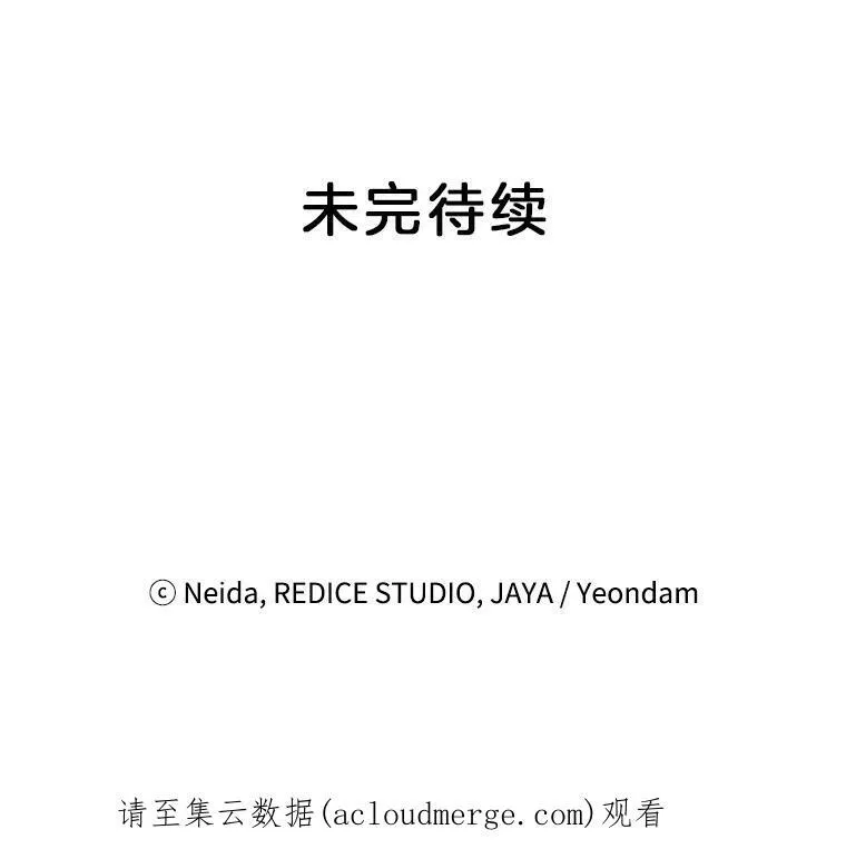 50.公正的审判62