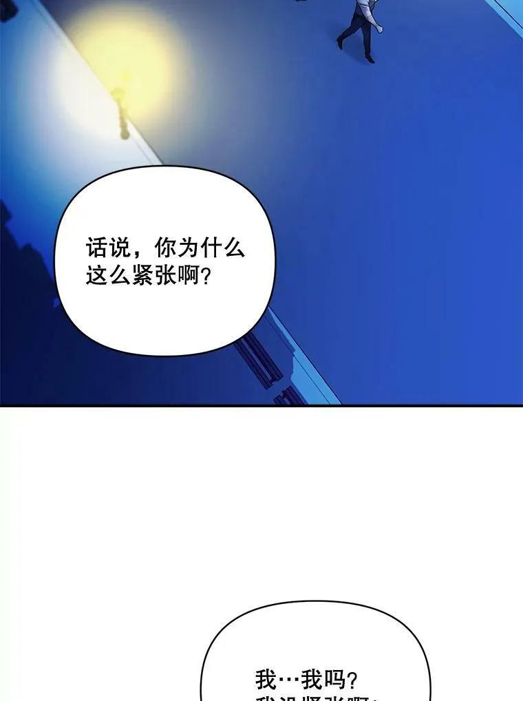93.朋友20