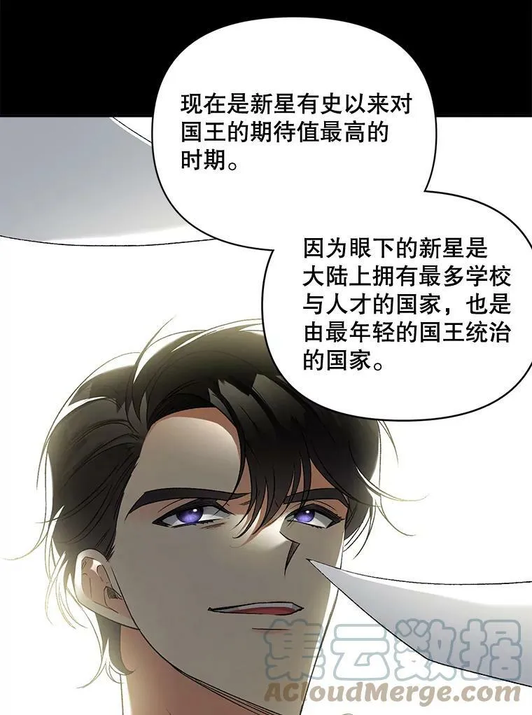 101.离别前夕28