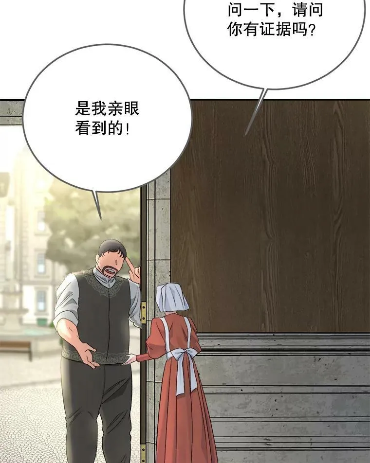 68.见效51