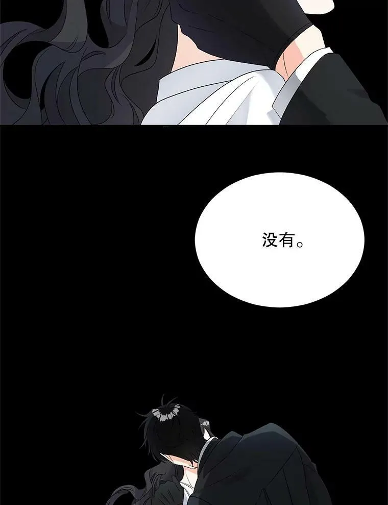 75.开学47