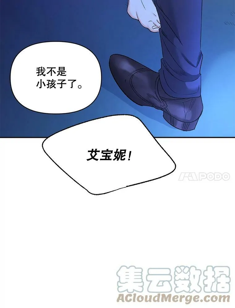83.解除误会33