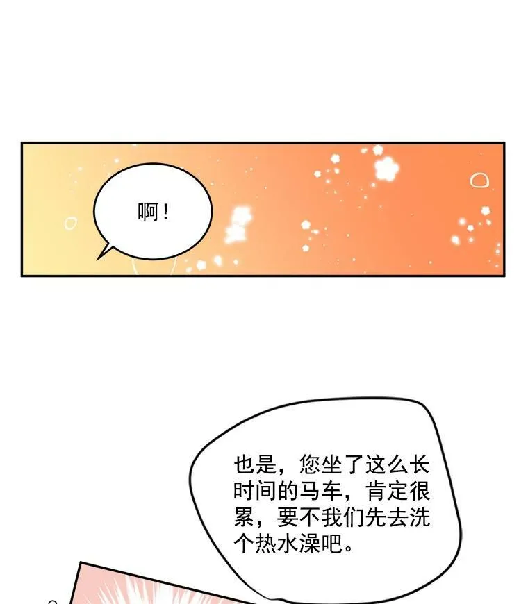 1.人生重启61