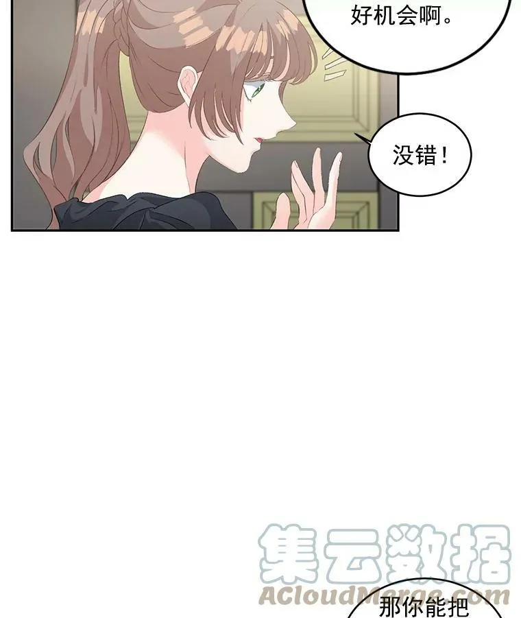 55.表明身份33