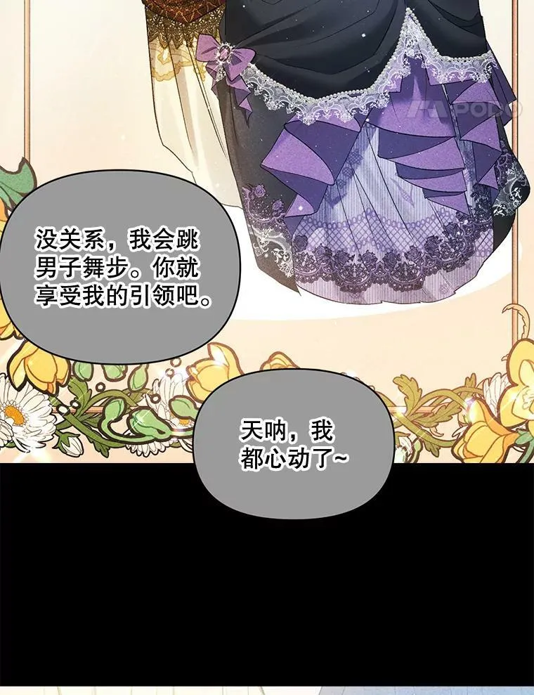 93.朋友73