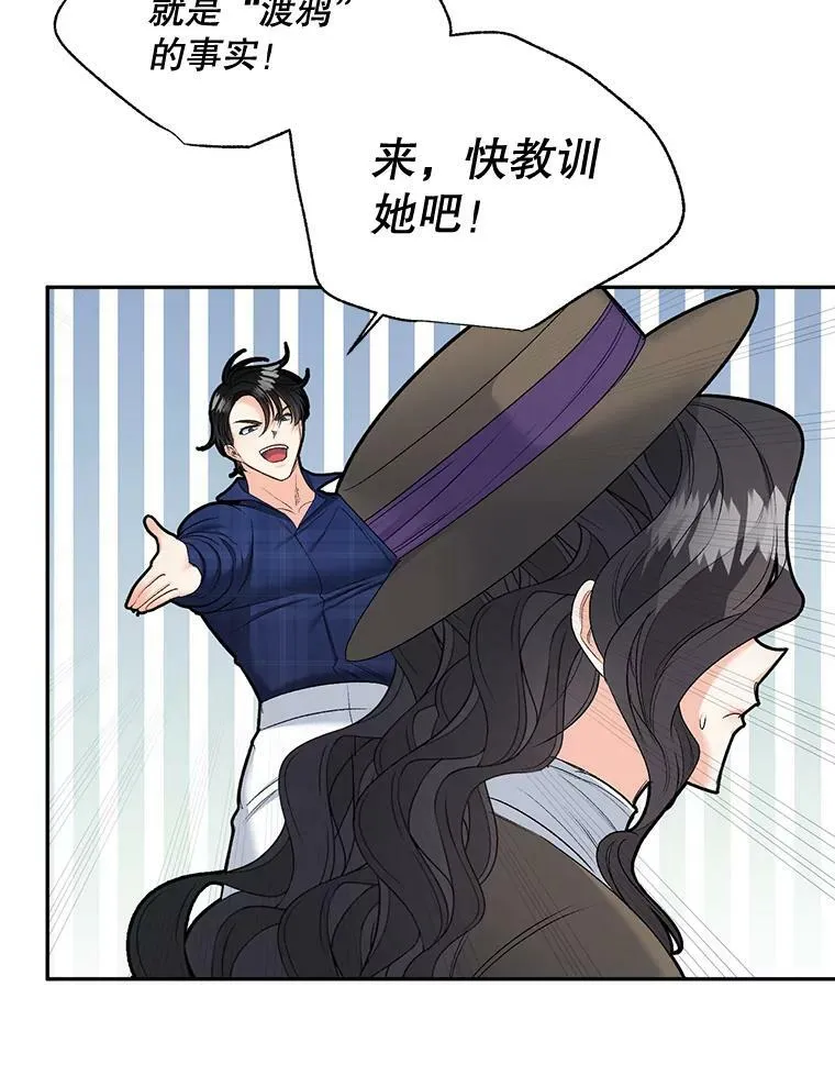 88.专家55