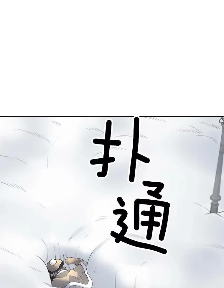 59.拉尔森5