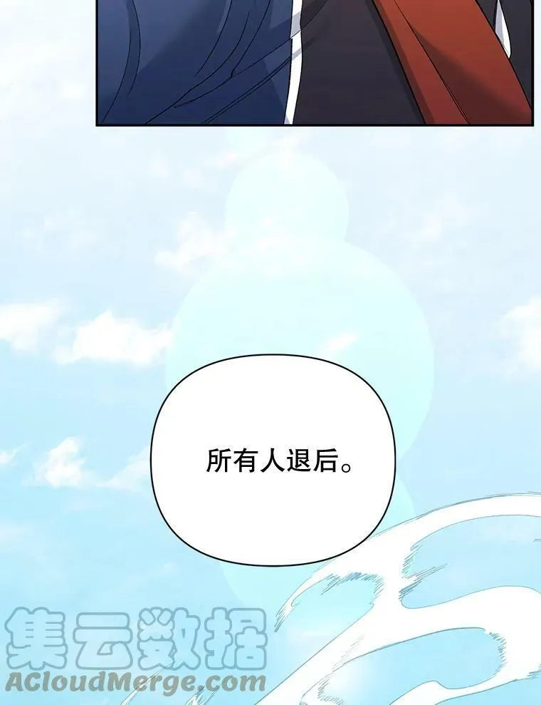 77.较量18