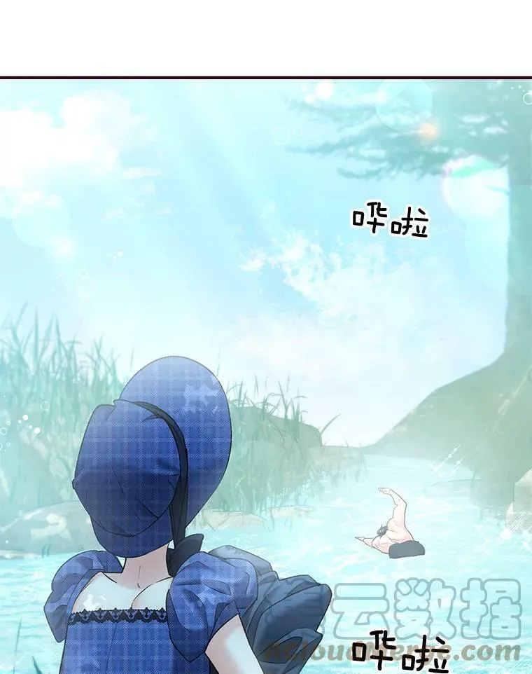 98.水边嬉戏42