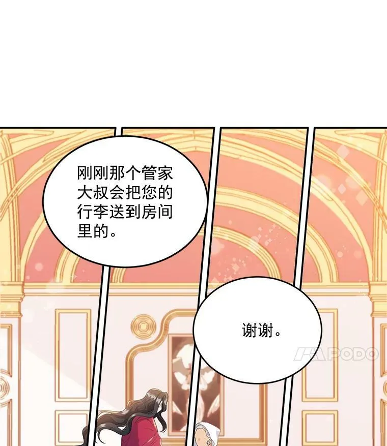 1.人生重启67