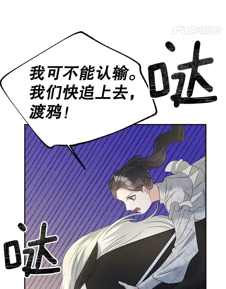 69.善良商店一号93
