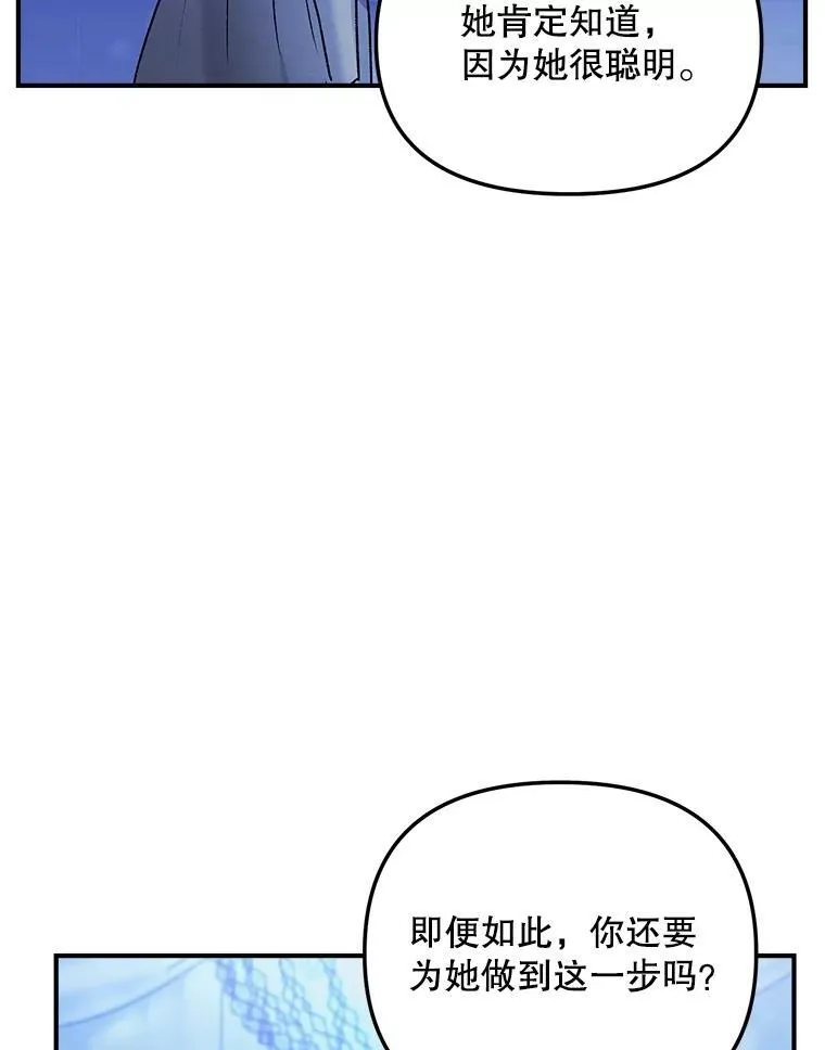 119.我帮你35