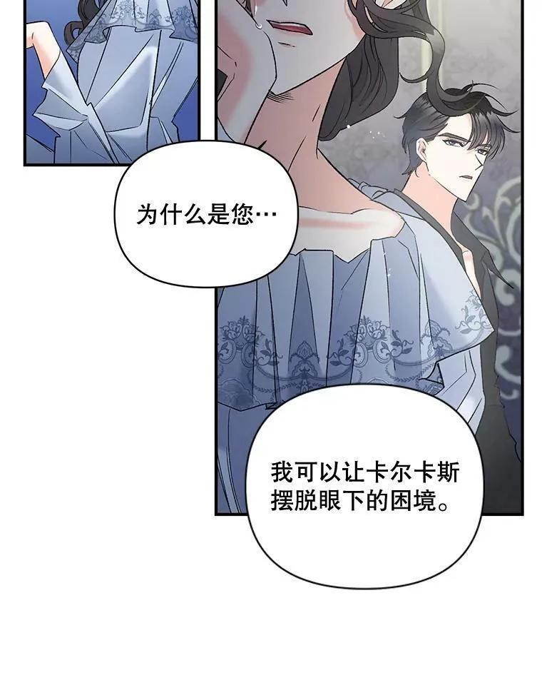 101.离别前夕45