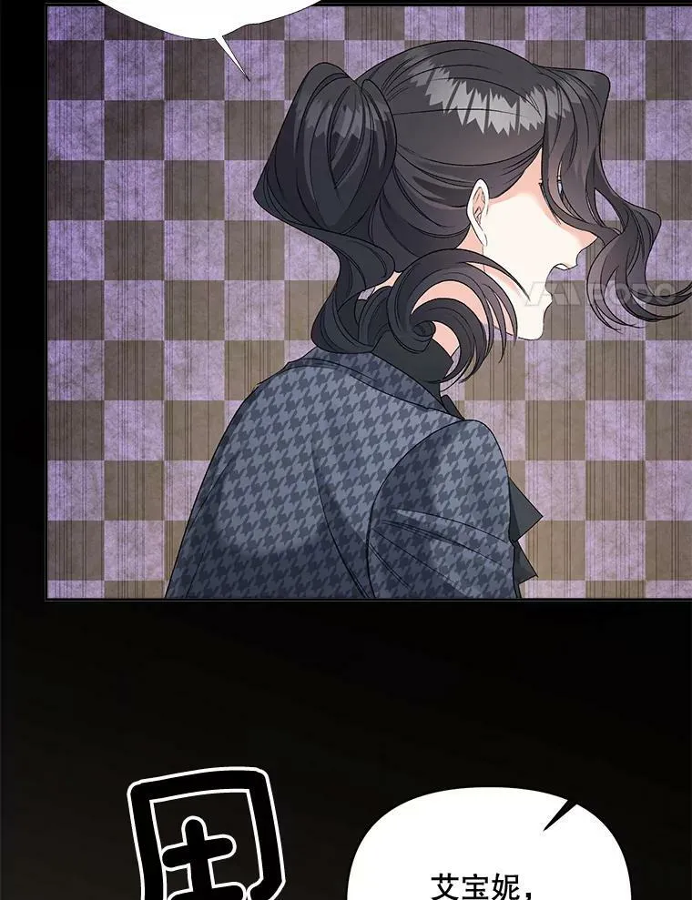 77.较量76