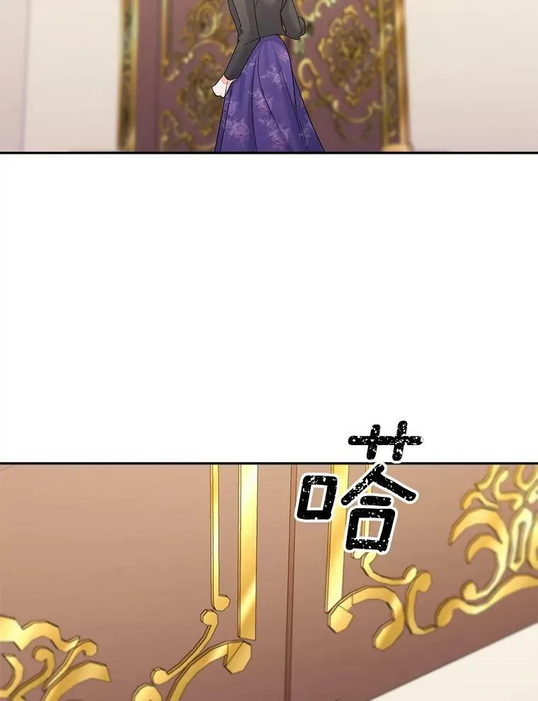 87.往事58