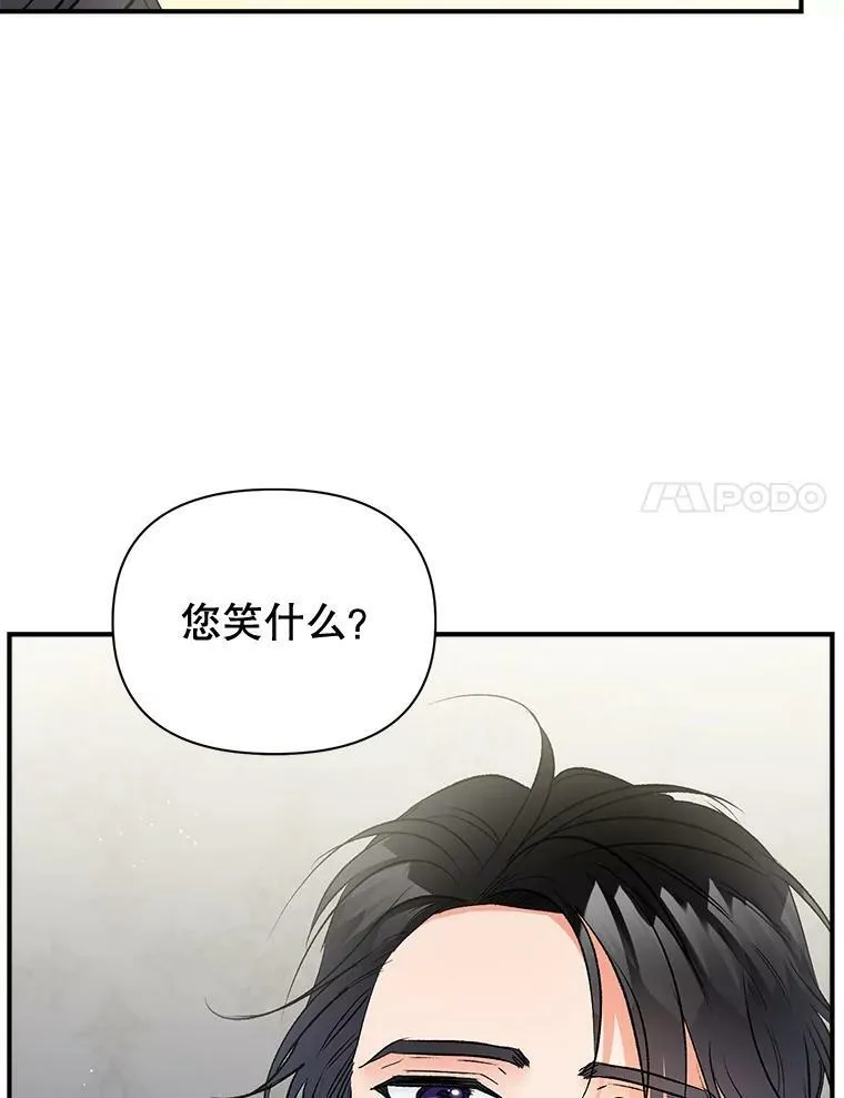 101.离别前夕79