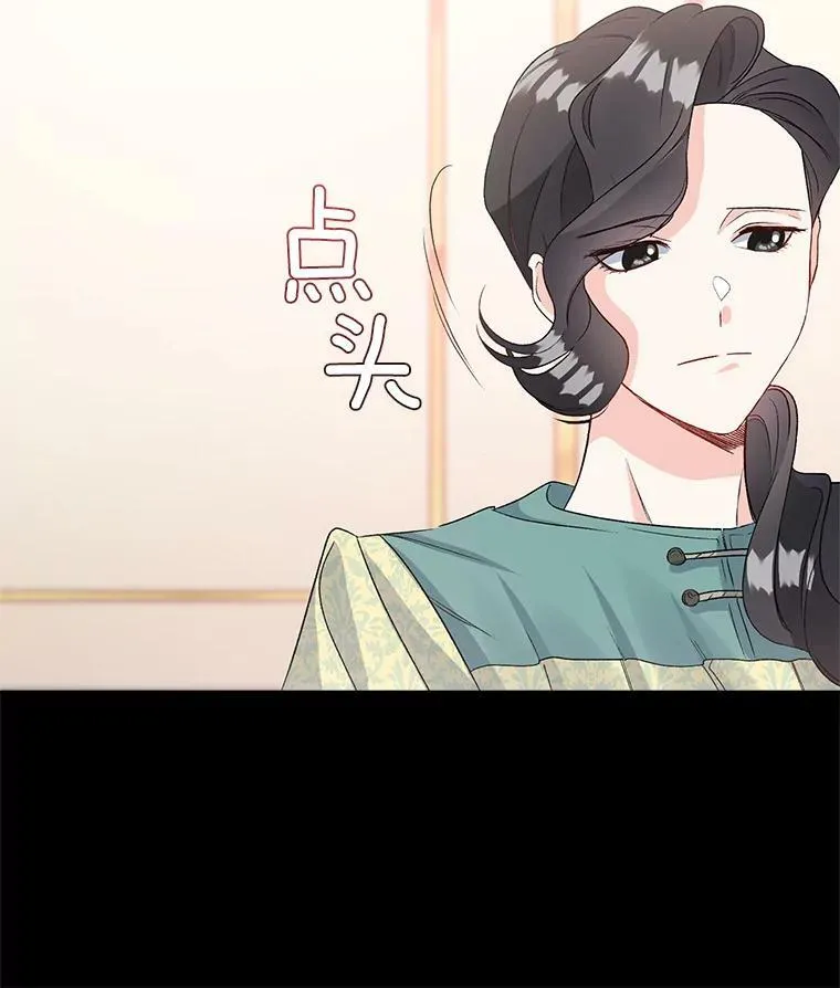 36.艾宝妮的请求41