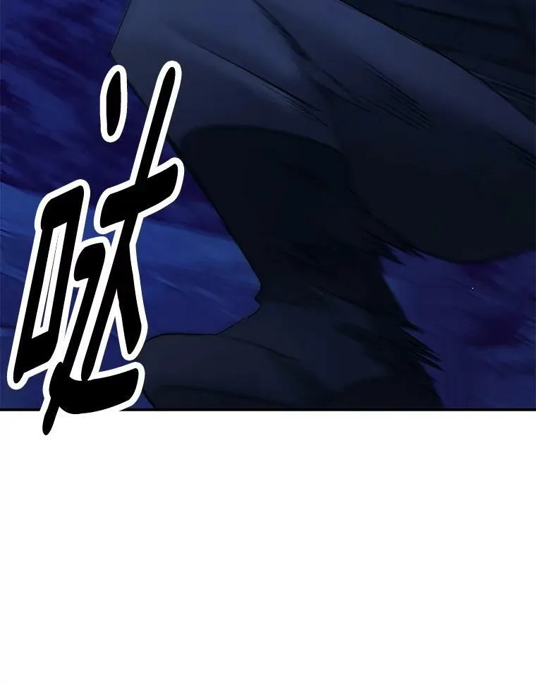 108.初次暗杀32