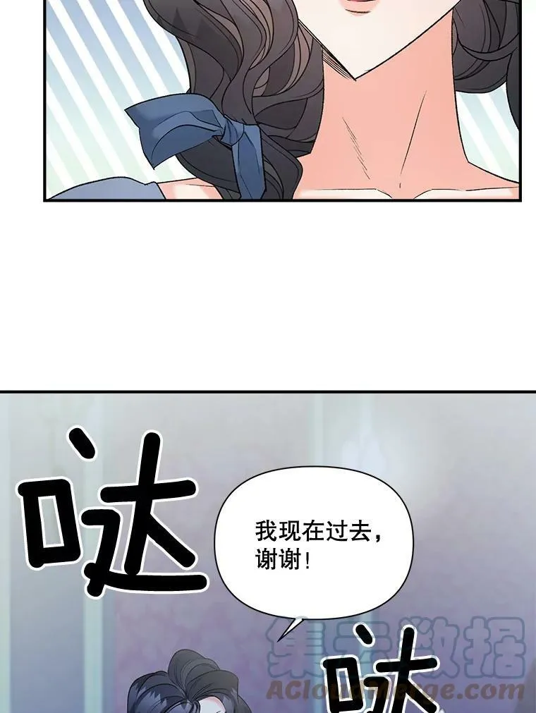 100.离别前夕57