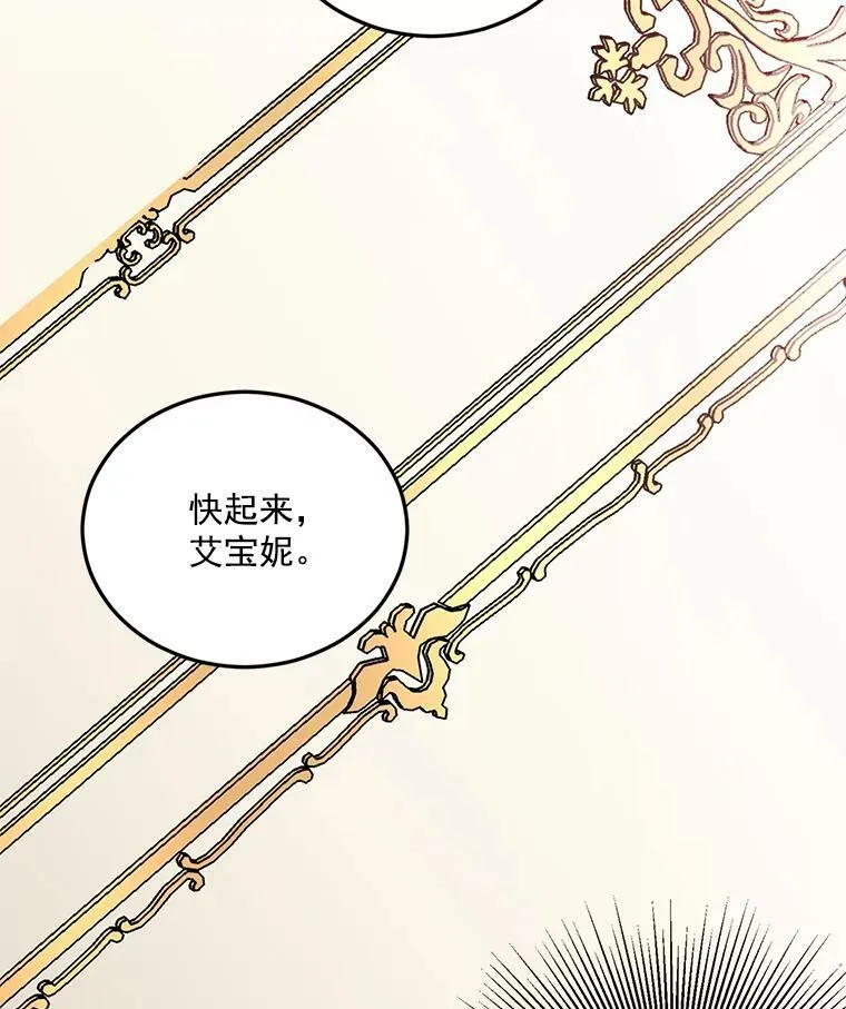 27.你笑起来更好看了22