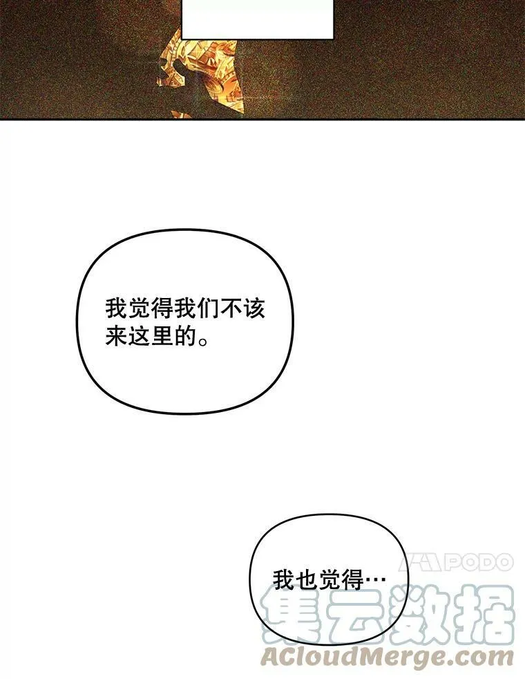 81.派对27