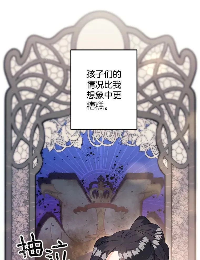 63.对外开放32