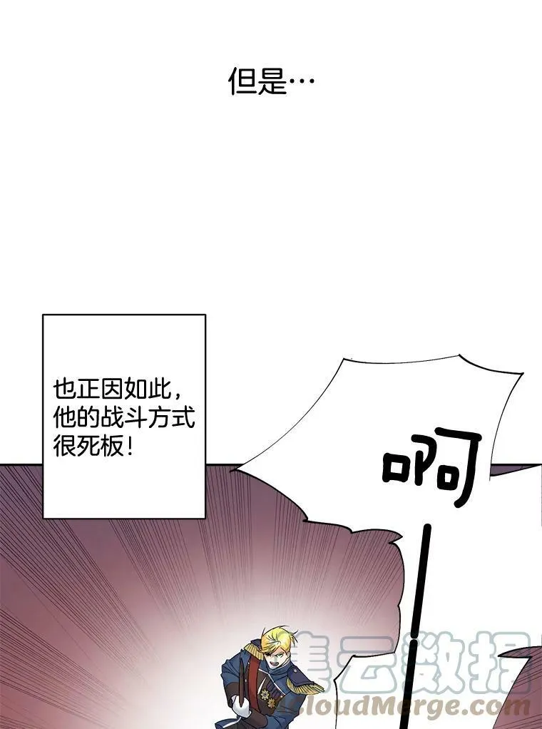 77.较量36