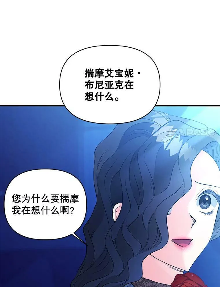 93.朋友53