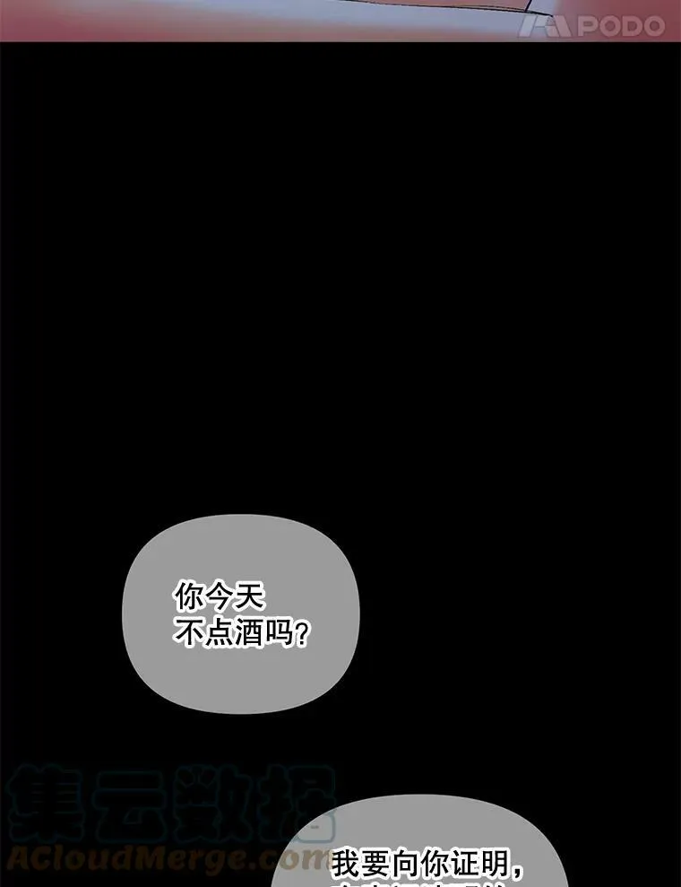 93.朋友60