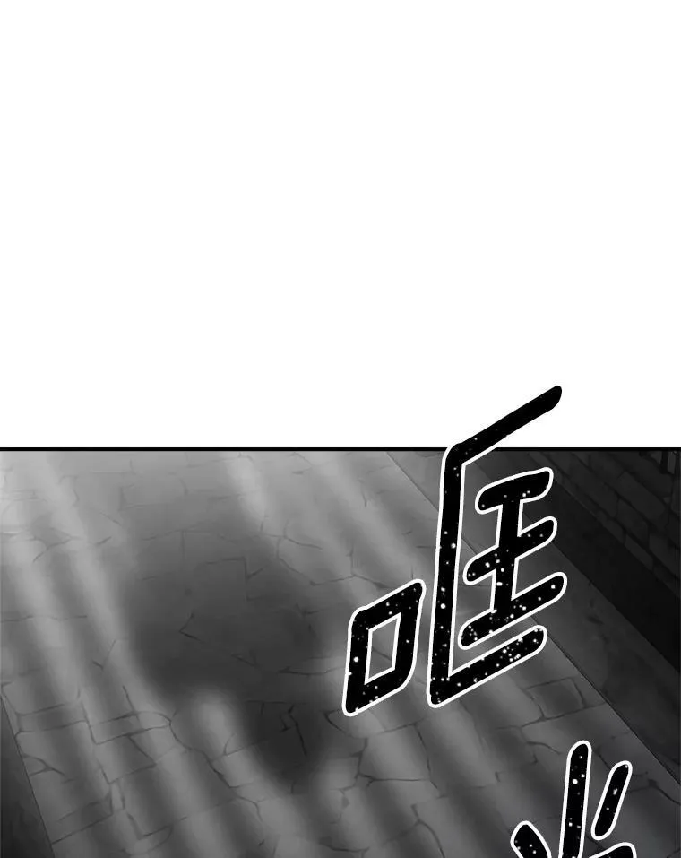 113.重逢30