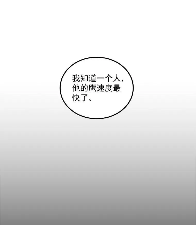 42.我是活生生的人！32