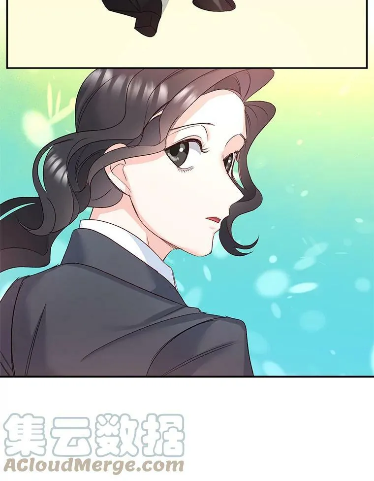 27.你笑起来更好看了69
