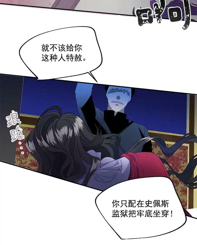 1.人生重启7