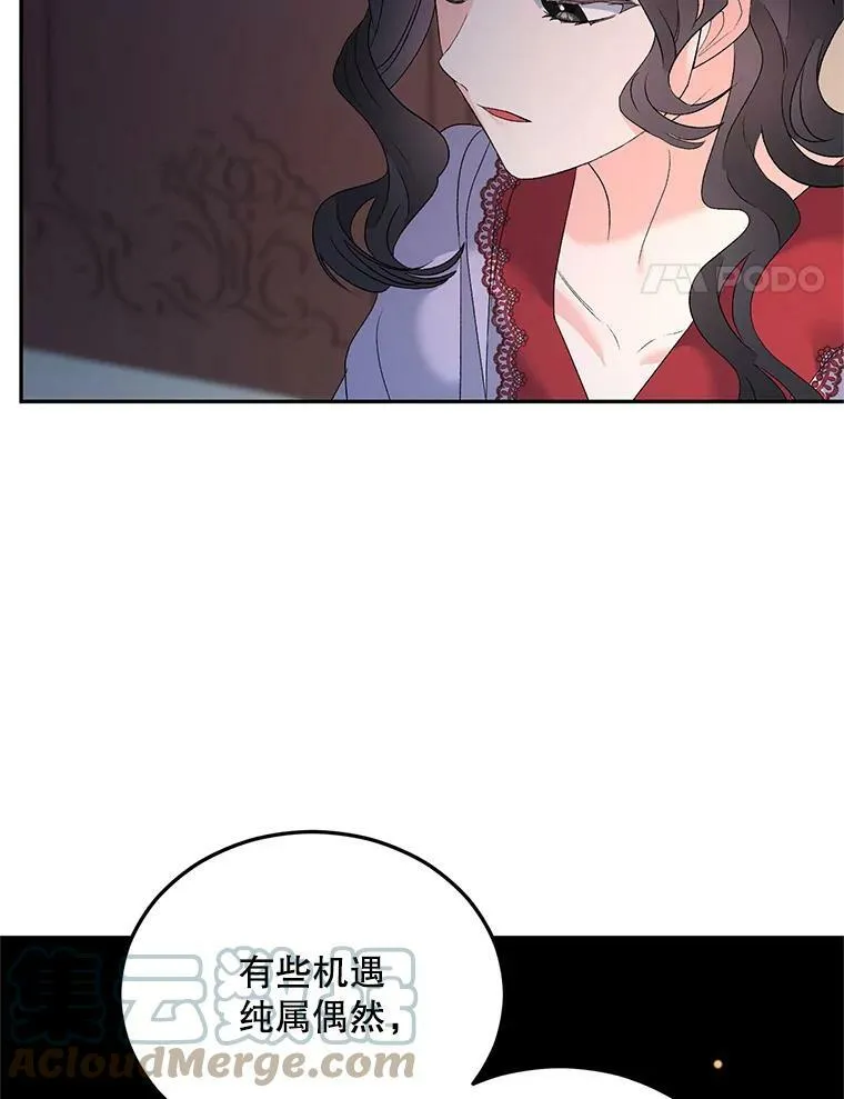 72.内心的转变3