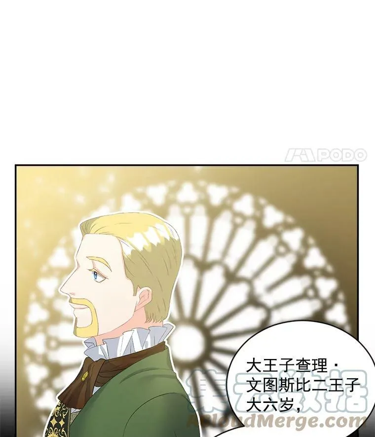 58.您不是独自一人3